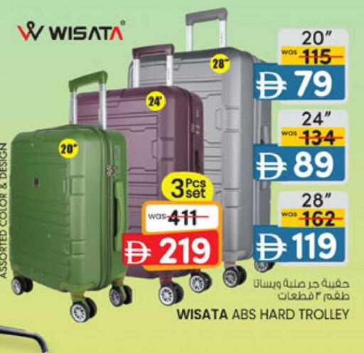 available at K M Trading  in UAE - Sharjah / Ajman