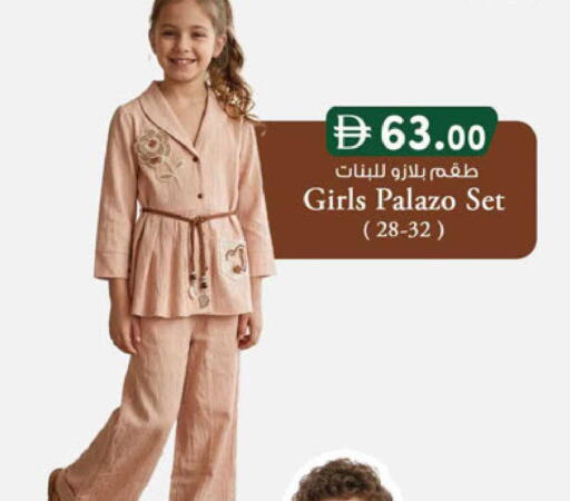 available at K M Trading  in UAE - Sharjah / Ajman