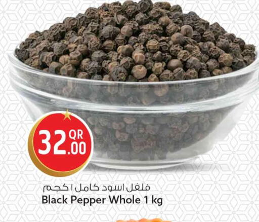 Pepper available at Safari Hypermarket in Qatar - Al Daayen