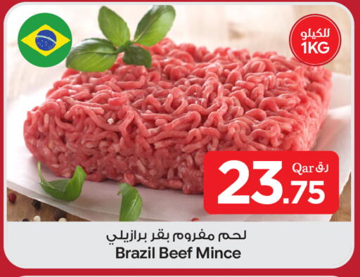 available at Bin Dawood Market in Qatar - Doha