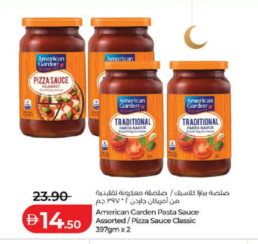 available at لولو هايبرماركت in الإمارات العربية المتحدة , الامارات - ٱلْعَيْن‎