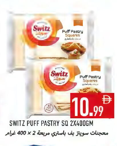 available at Rawabi Market Ajman in UAE - Sharjah / Ajman