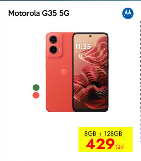 available at iCONNECT  in Qatar - Al Rayyan