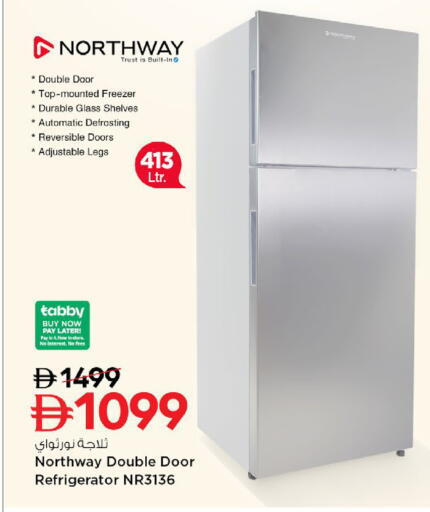 available at نستو هايبرماركت in الإمارات العربية المتحدة , الامارات - ٱلْفُجَيْرَة‎