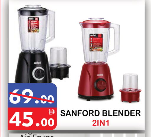 available at يونايتد هيبر ماركت in الإمارات العربية المتحدة , الامارات - دبي