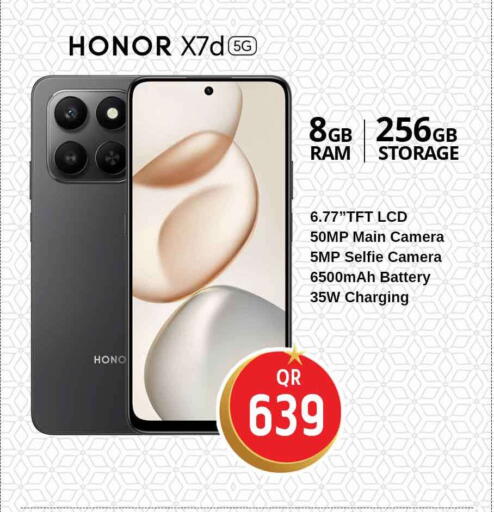 available at Safari Hypermarket in Qatar - Al Wakra