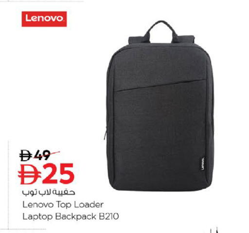 available at نستو هايبرماركت in الإمارات العربية المتحدة , الامارات - ٱلْفُجَيْرَة‎