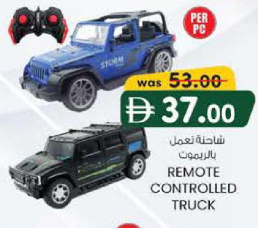 available at صفا هايبر in الإمارات العربية المتحدة , الامارات - ٱلْعَيْن‎