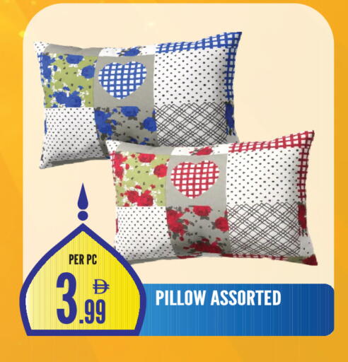 available at دريم لاند in الإمارات العربية المتحدة , الامارات - الشارقة / عجمان