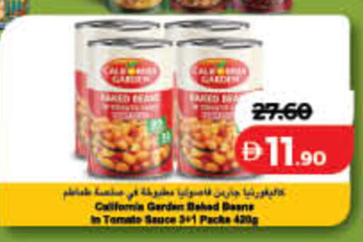 Tomato available at Lulu Hypermarket in UAE - Umm al Quwain