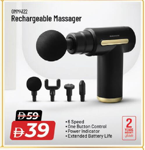 available at Nesto Hypermarket in UAE - Fujairah