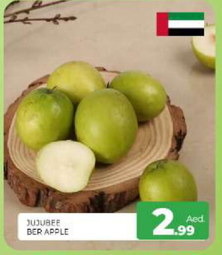 Apple available at Al Madina  in UAE - Sharjah / Ajman