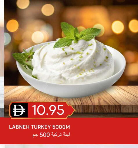 available at سيليكت ماركت in الإمارات العربية المتحدة , الامارات - أبو ظبي