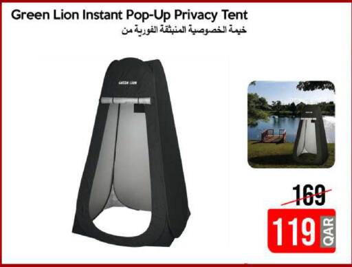 available at iCONNECT  in Qatar - Al Shamal