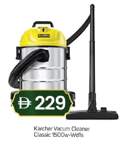 available at سوق طلال in الإمارات العربية المتحدة , الامارات - دبي