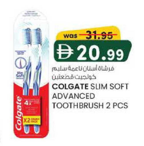 available at ك. الم. للتجارة in الإمارات العربية المتحدة , الامارات - ٱلْفُجَيْرَة‎