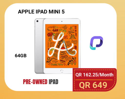 Apple available at توتل زون in قطر - الشمال