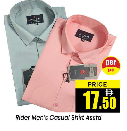 available at نيومارت هايبرماركت in الإمارات العربية المتحدة , الامارات - الشارقة / عجمان