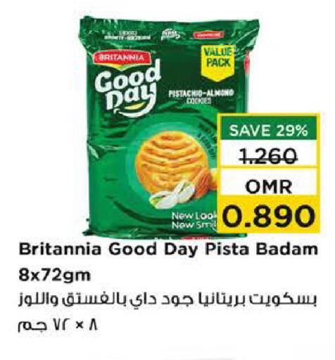 available at Nesto Hyper Market   in Oman - Muscat