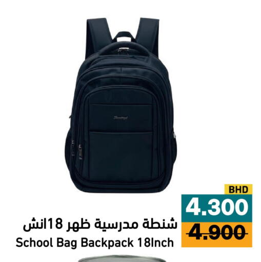 available at Aswaq Ramez in KSA, Saudi Arabia, Saudi - Qatif