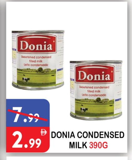 available at يونايتد هيبر ماركت in الإمارات العربية المتحدة , الامارات - دبي