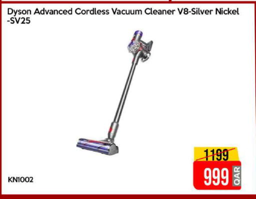 available at iCONNECT  in Qatar - Doha