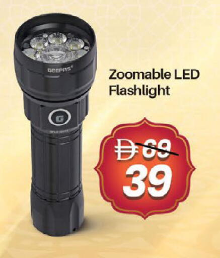 available at نستو هايبرماركت in الإمارات العربية المتحدة , الامارات - ٱلْفُجَيْرَة‎