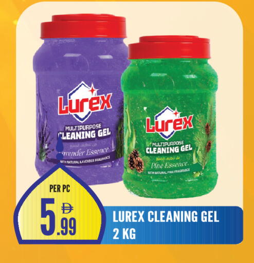 available at دريم لاند in الإمارات العربية المتحدة , الامارات - الشارقة / عجمان