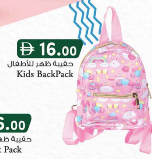 available at K M Trading  in UAE - Abu Dhabi