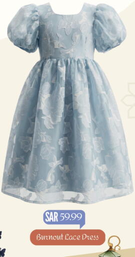 available at Mark & Save in KSA, Saudi Arabia, Saudi - Al Hasa