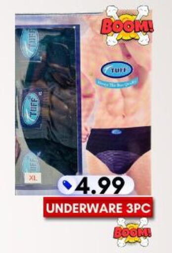 available at Dream Night hypermarket in UAE - Dubai