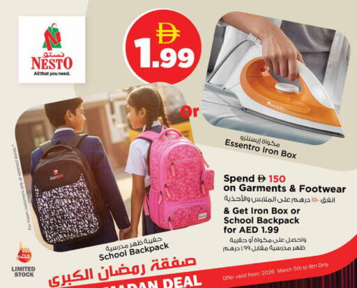 available at Nesto Hypermarket in UAE - Sharjah / Ajman