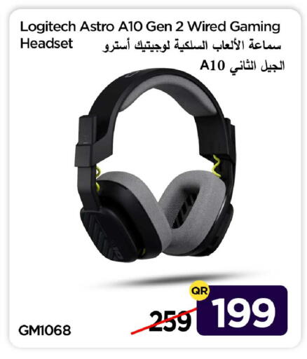 available at iCONNECT  in Qatar - Al Khor