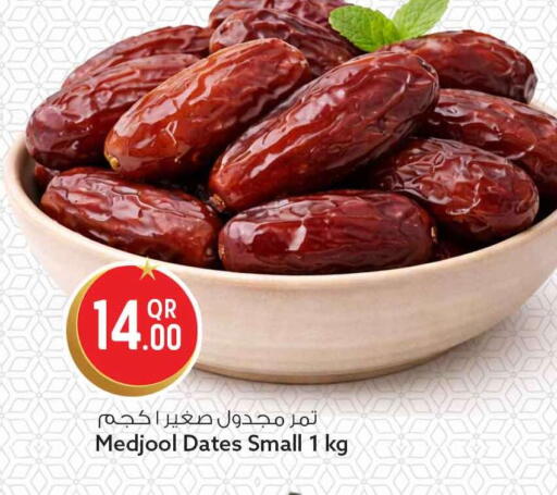 available at سفاري هايبر ماركت in قطر - الشحانية