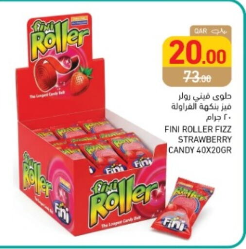 Strawberry available at أسواق رامز in قطر - الضعاين