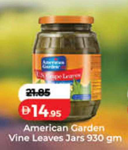 available at Lulu Hypermarket in UAE - Fujairah