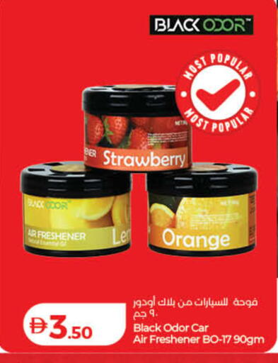 Strawberry Orange available at Lulu Hypermarket in UAE - Umm al Quwain