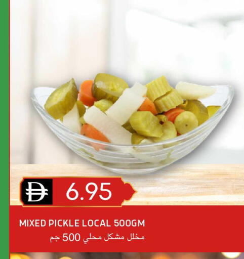 available at Select Market in UAE - Abu Dhabi