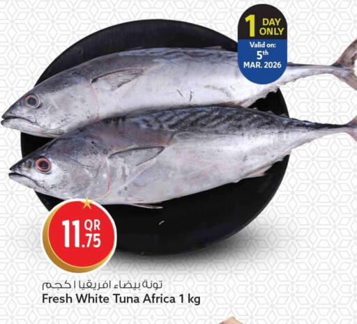 available at سفاري هايبر ماركت in قطر - أم صلال