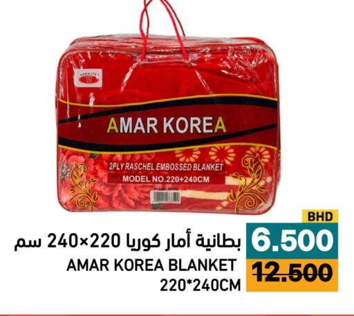 available at Aswaq Ramez in KSA, Saudi Arabia, Saudi - Al Hasa