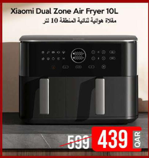 available at iCONNECT  in Qatar - Doha