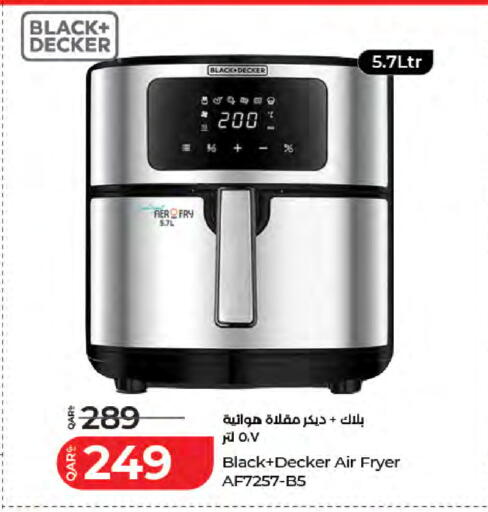 available at LuLu Hypermarket in Qatar - Al Shamal