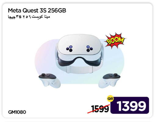 available at iCONNECT  in Qatar - Doha