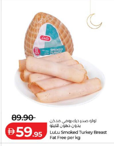 available at لولو هايبرماركت in الإمارات العربية المتحدة , الامارات - ٱلْعَيْن‎