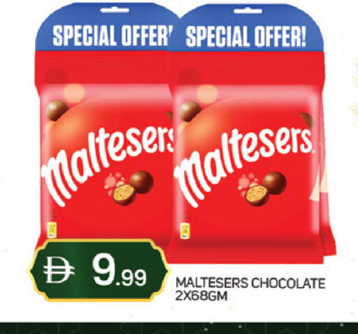 available at سوق طلال in الإمارات العربية المتحدة , الامارات - دبي