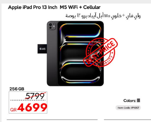 Apple available at iCONNECT  in Qatar - Al Wakra