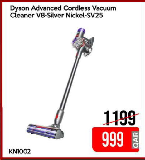 available at iCONNECT  in Qatar - Al Wakra