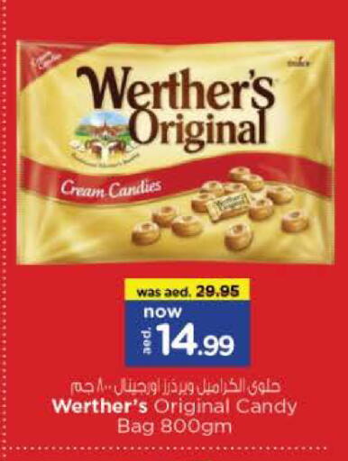 available at نستو هايبرماركت in الإمارات العربية المتحدة , الامارات - دبي