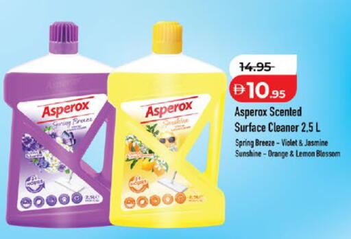 Orange Lemon available at لولو هايبرماركت in الإمارات العربية المتحدة , الامارات - ٱلْعَيْن‎