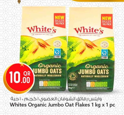 available at Safari Hypermarket in Qatar - Al Shamal